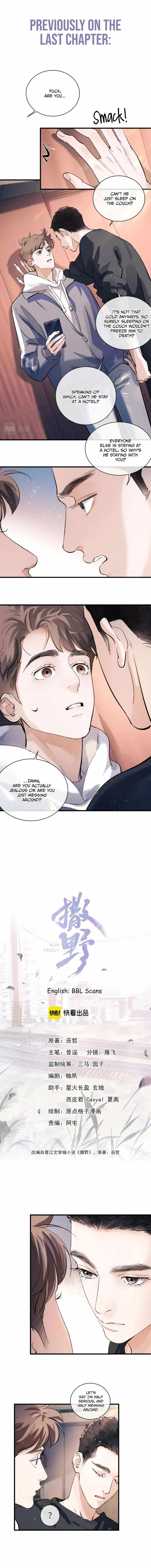 Run Wild Chapter 81 page 2 - 