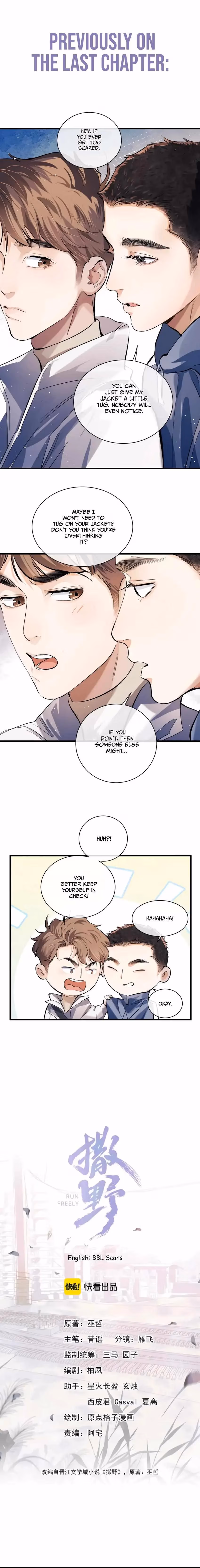 Run Wild Chapter 84 page 2 - 