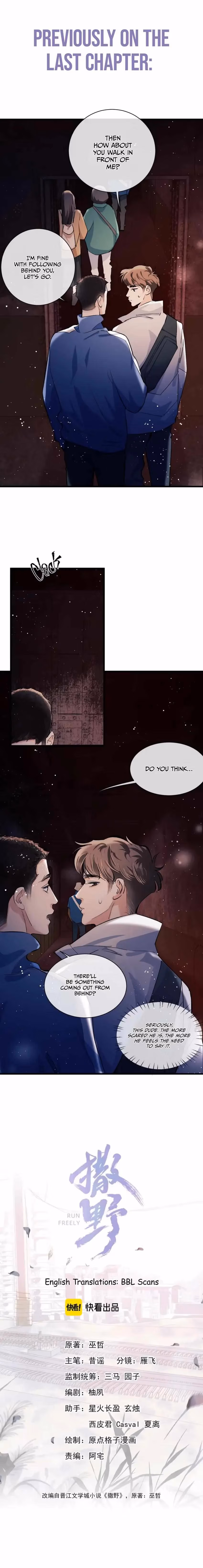 Run Wild Chapter 85 page 2 - 