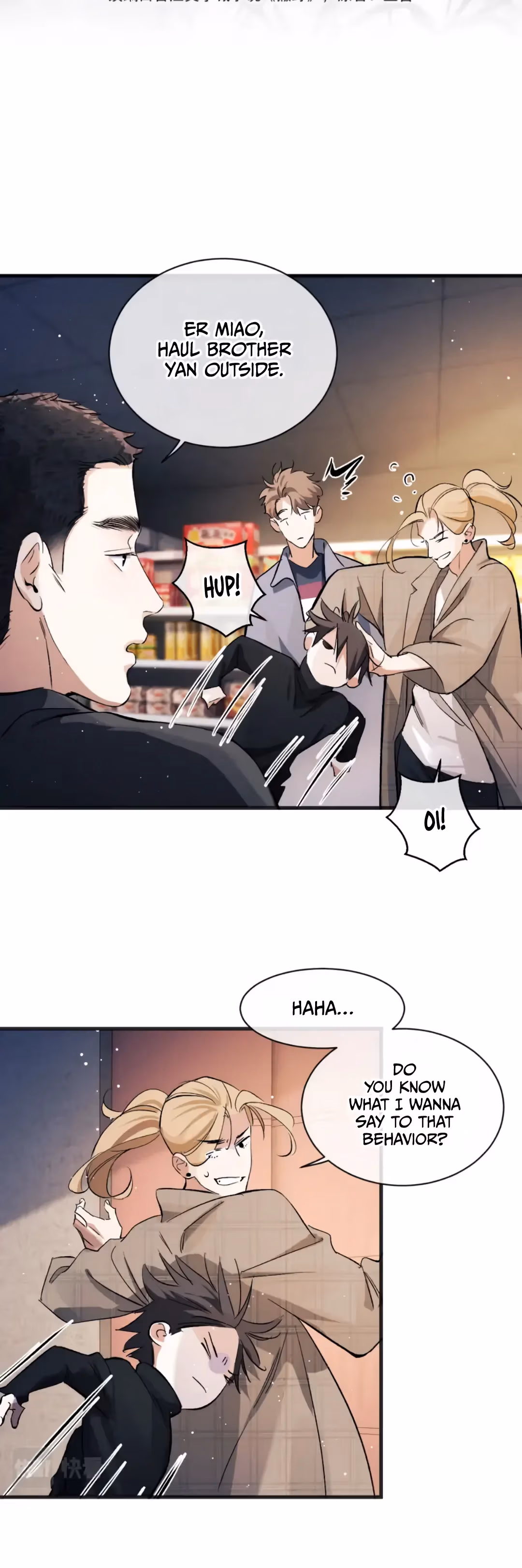 Run Wild Chapter 88 page 4 - 