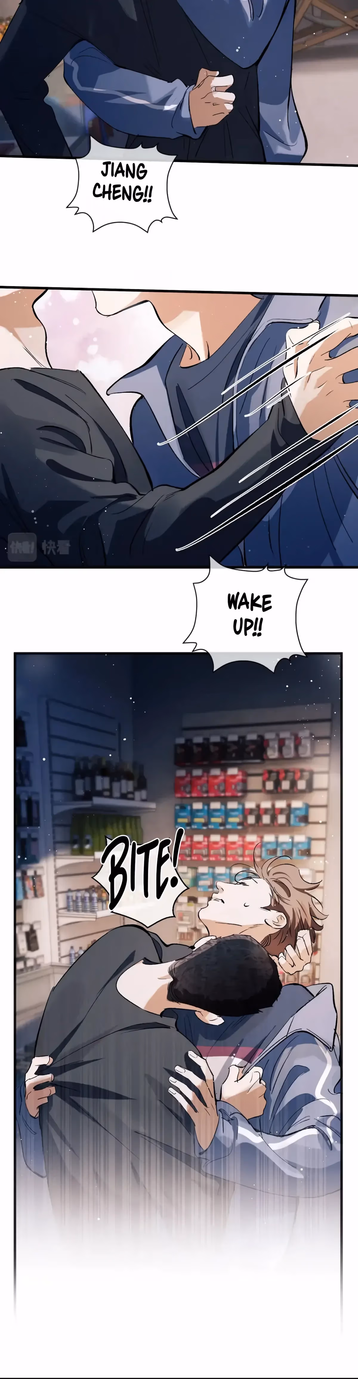 Run Wild Chapter 89 page 16 - 