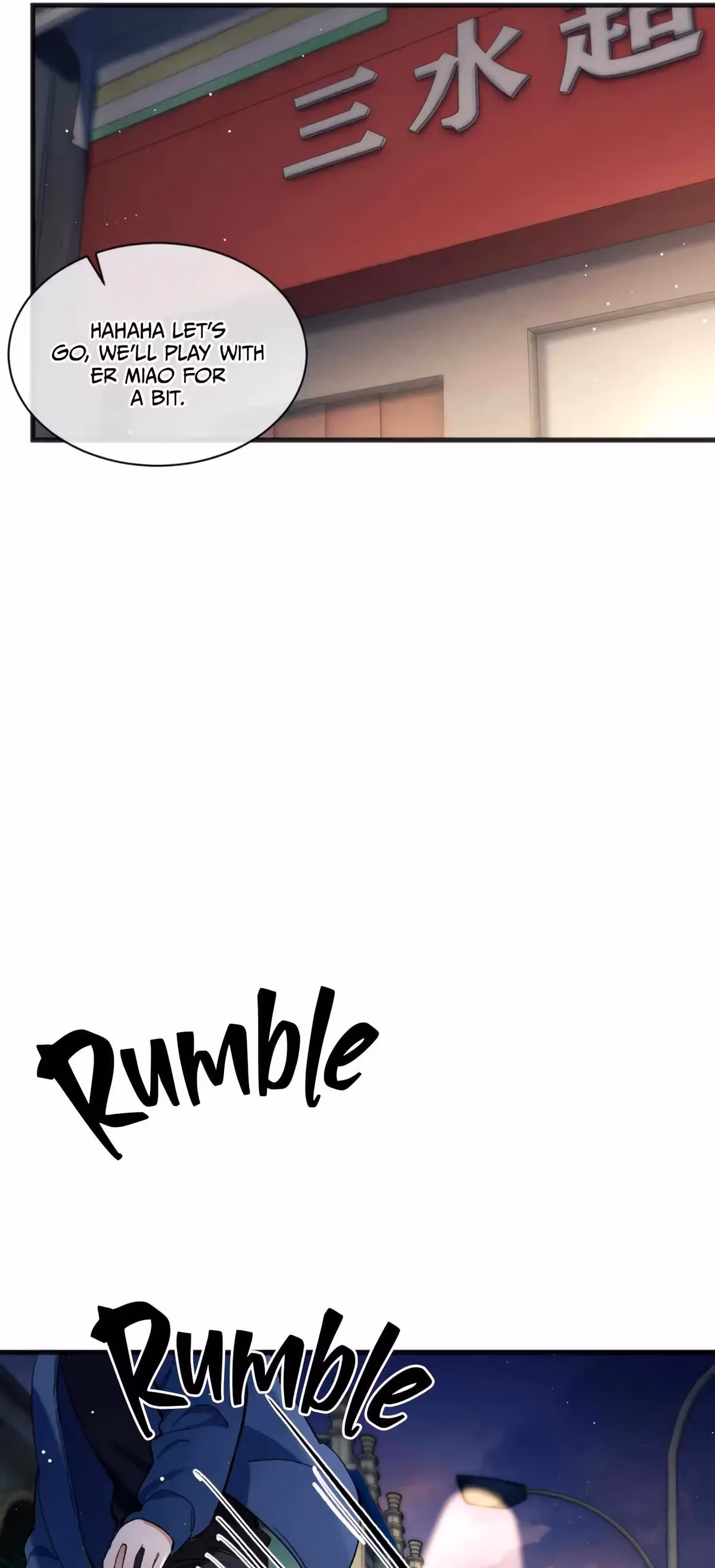 Run Wild Chapter 90 page 4 - 