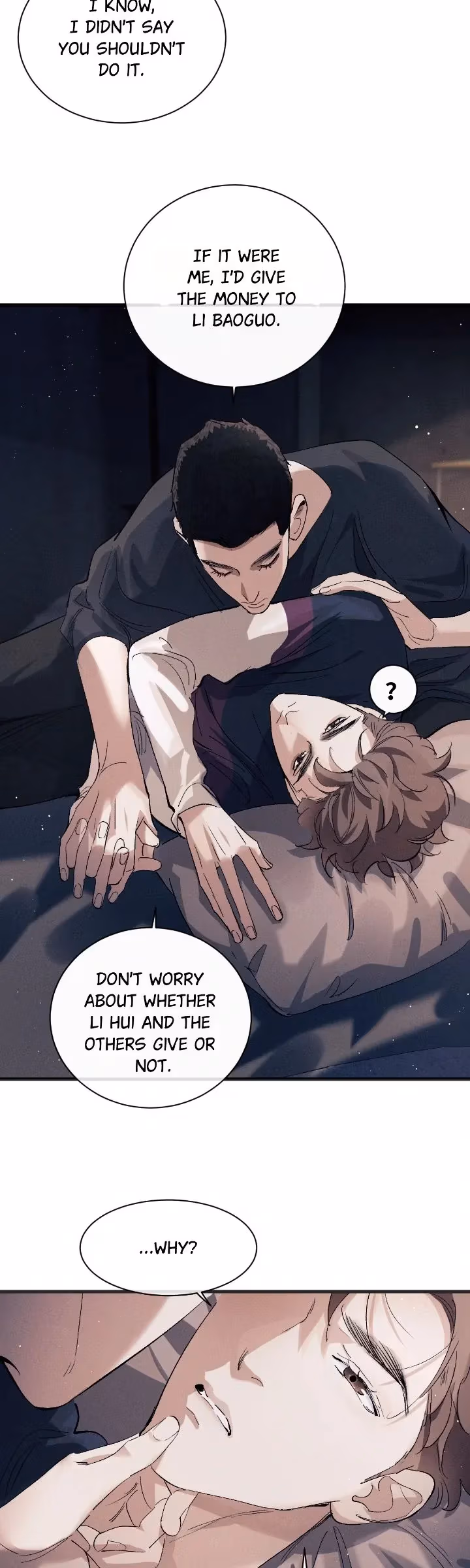 Run Wild Chapter 93 page 18 - 