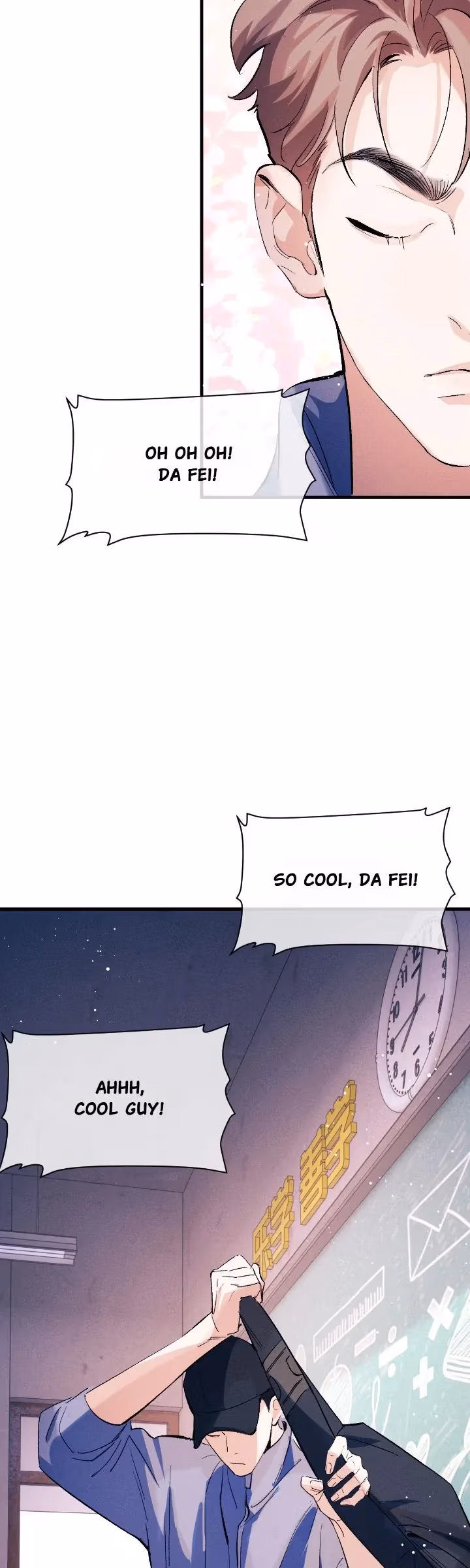 Run Wild Chapter 96 page 16 - 