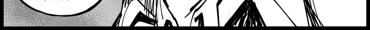Rune Symbol Chapter 10 page 27 - 