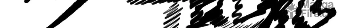 Rune Symbol Chapter 13 page 36 - 