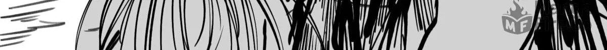 Rune Symbol Chapter 13 page 72 - 