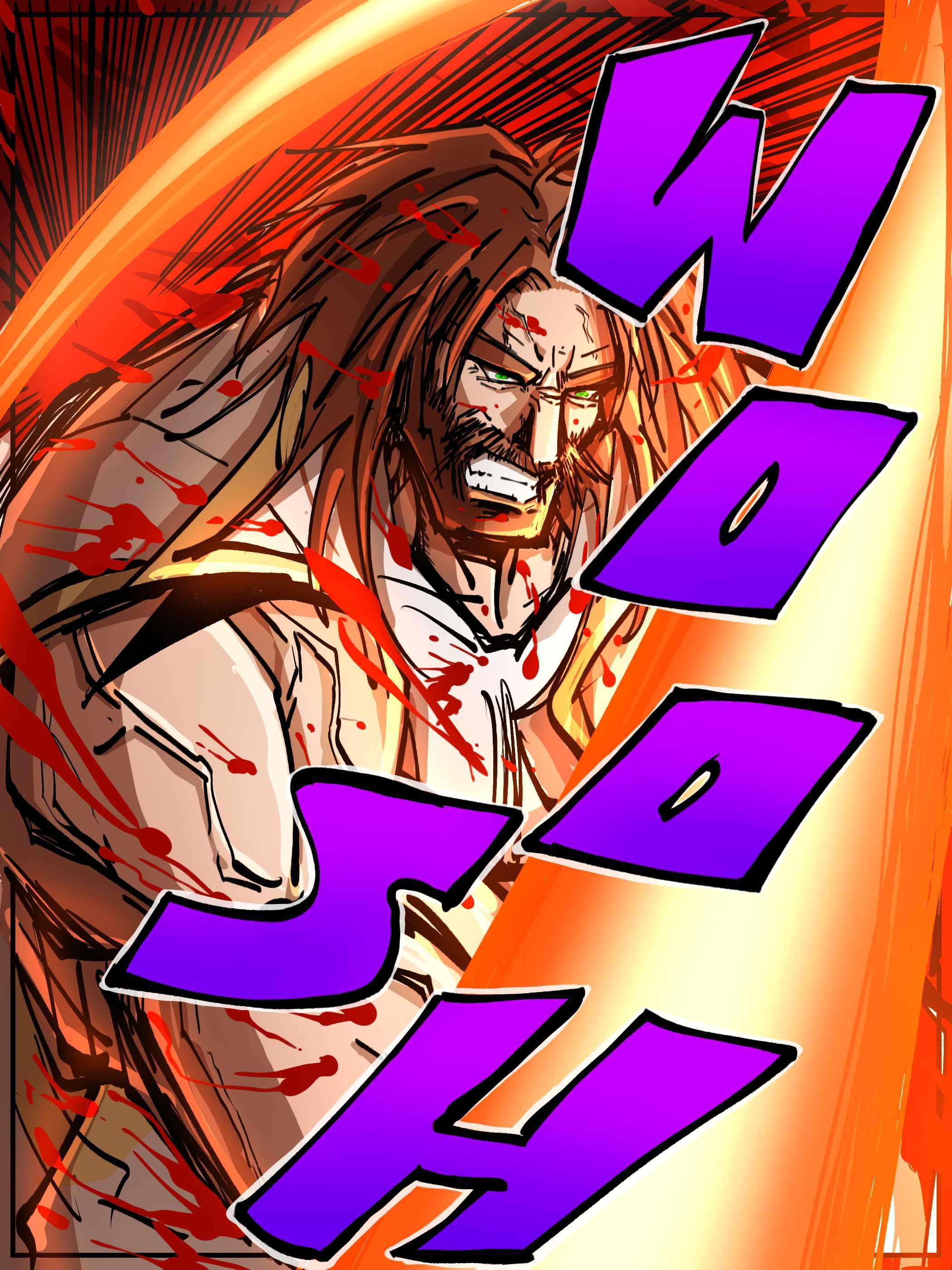 Rune Symbol Chapter 18 page 16 - 