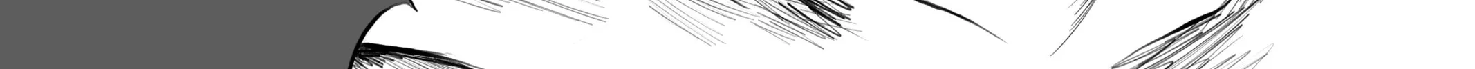 Rune Symbol Chapter 8 page 18 - 