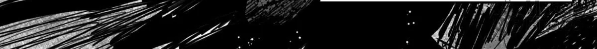 Rune Symbol Chapter 8 page 42 - 