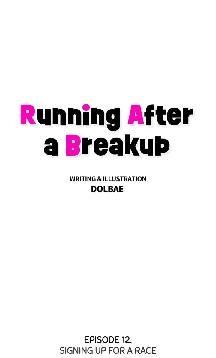 Running After a Breakup Chapter 12 page 1 - 