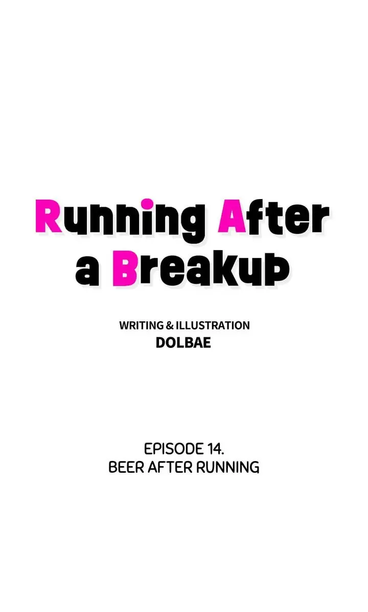 Running After a Breakup Chapter 14 page 1 - 