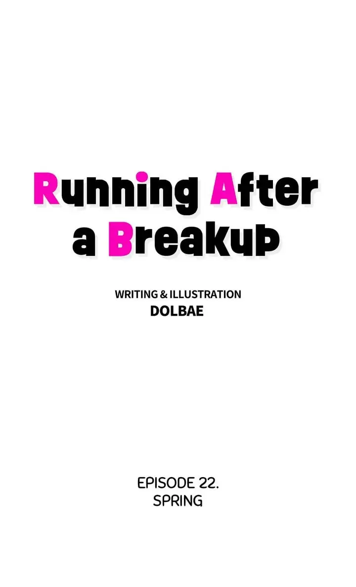 Running After a Breakup Chapter 23 page 1 - 