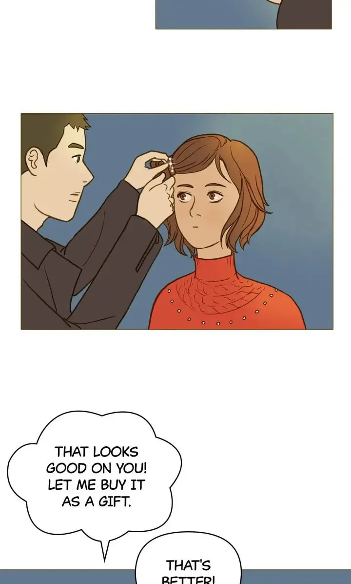 Running After a Breakup Chapter 25 page 16 - 