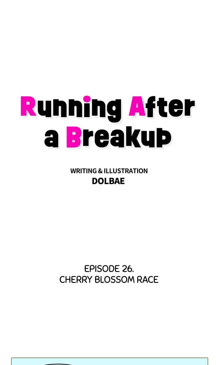 Running After a Breakup Chapter 27 page 1 - 
