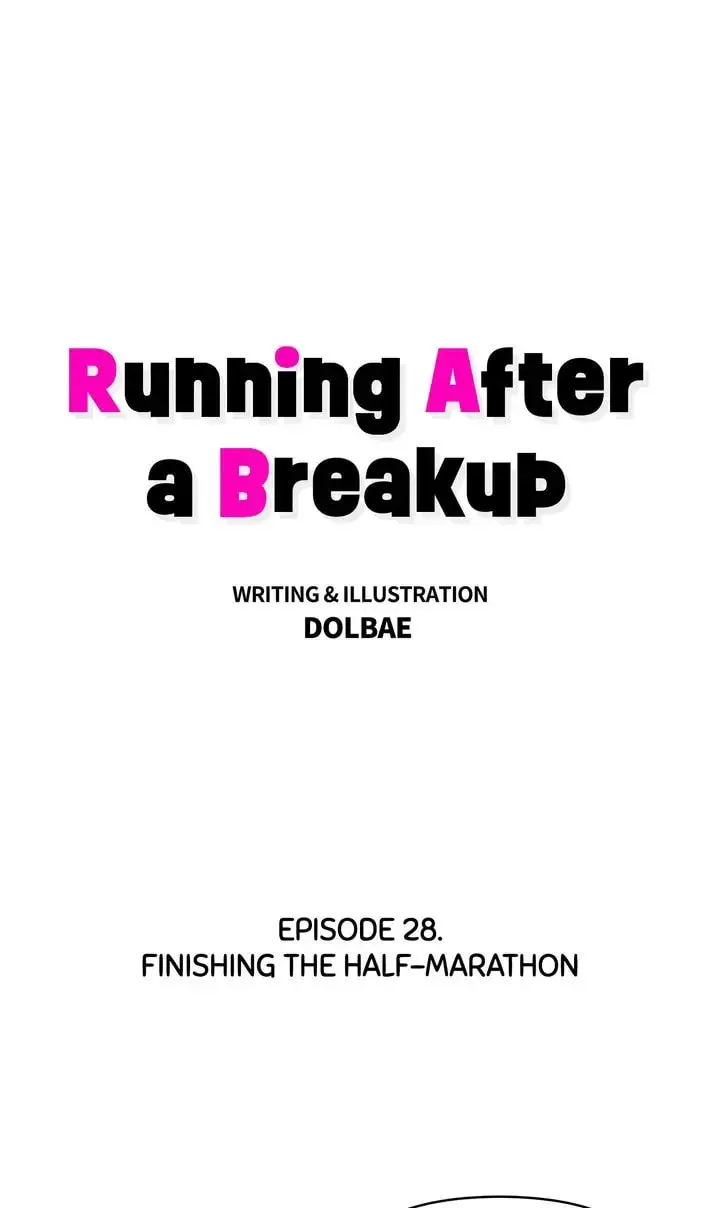 Running After a Breakup Chapter 29 page 1 - 