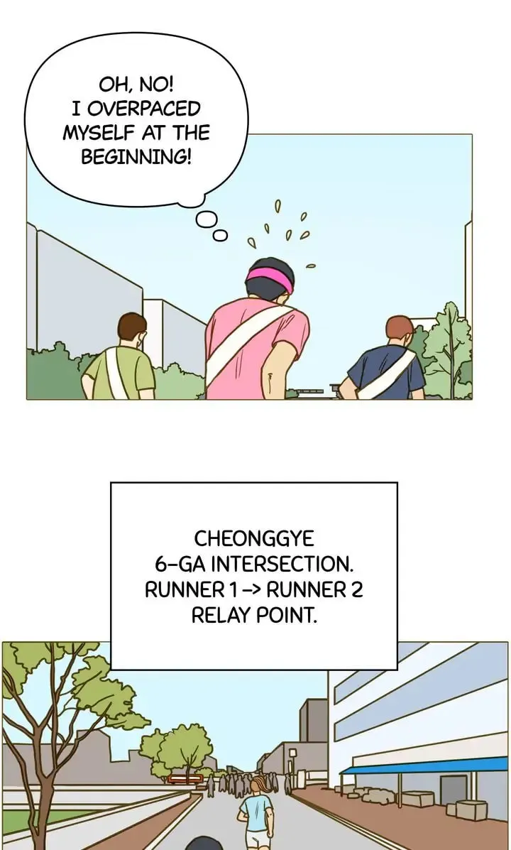 Running After a Breakup Chapter 32 page 23 - 