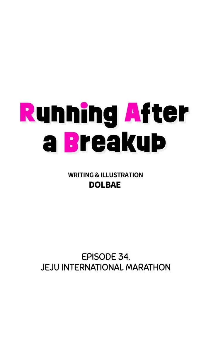Running After a Breakup Chapter 35 page 1 - 