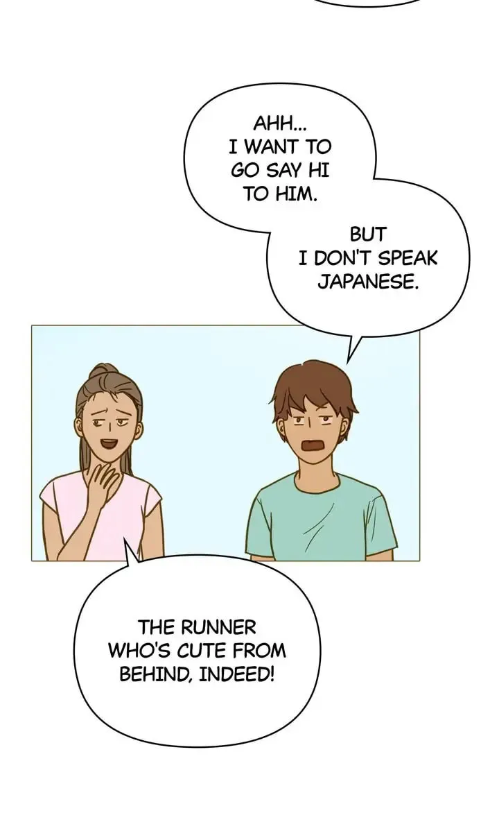 Running After a Breakup Chapter 35 page 14 - 
