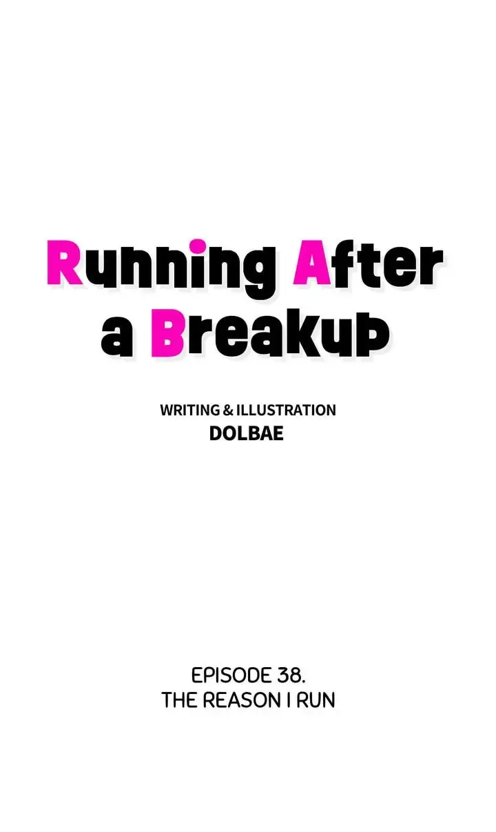 Running After a Breakup Chapter 39 page 1 - 
