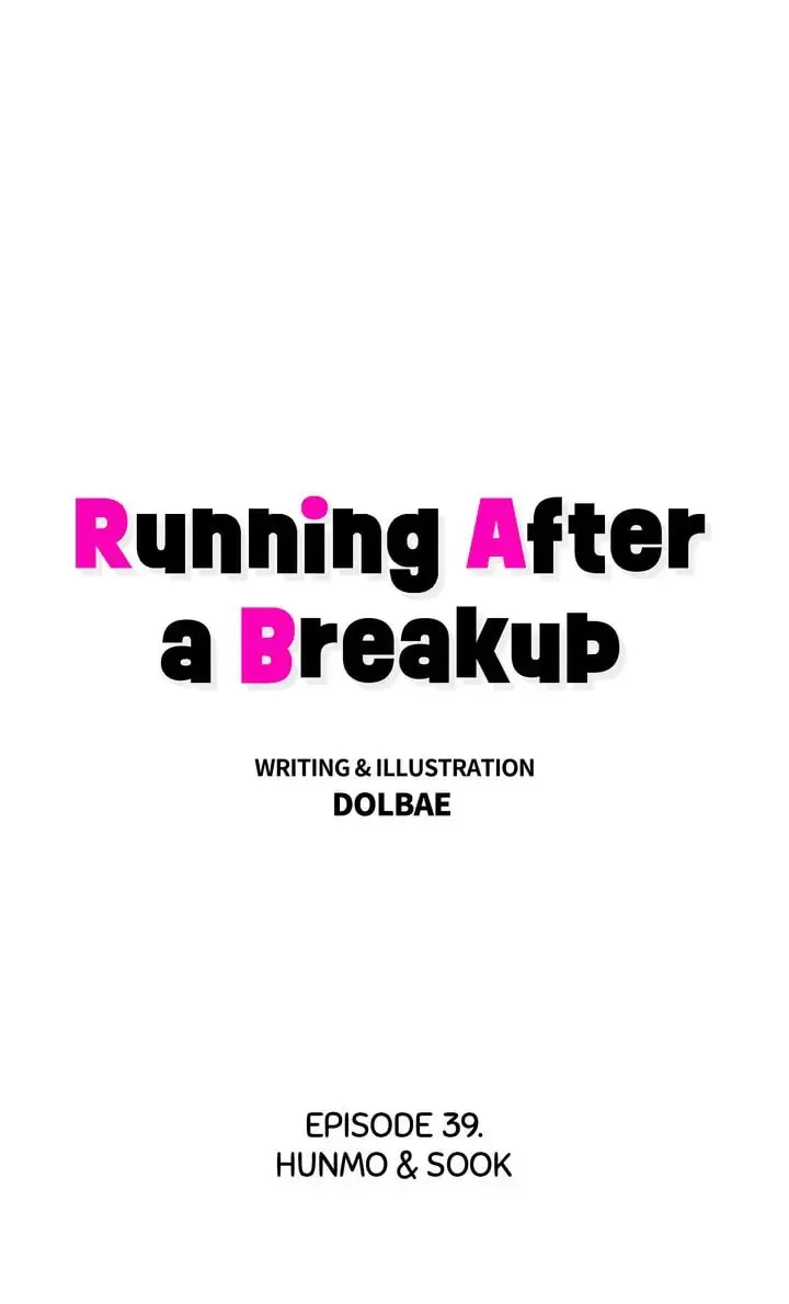 Running After a Breakup Chapter 40 page 1 - 