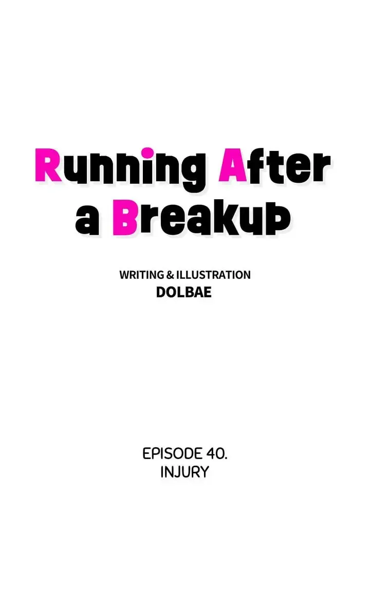 Running After a Breakup Chapter 41 page 1 - 