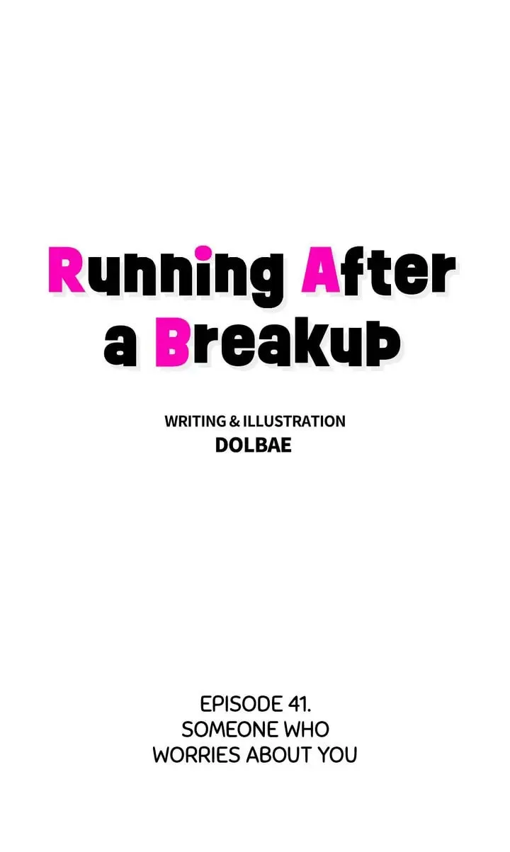 Running After a Breakup Chapter 42 page 1 - 