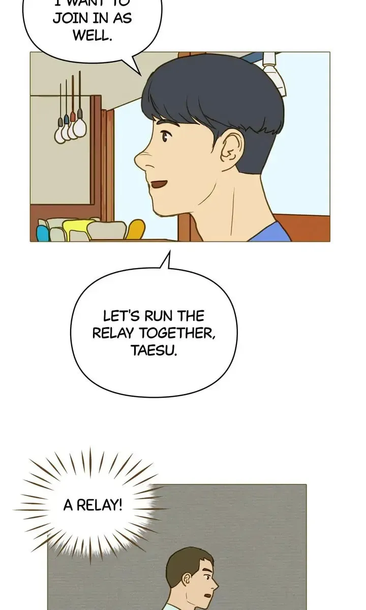 Running After a Breakup Chapter 43 page 23 - 