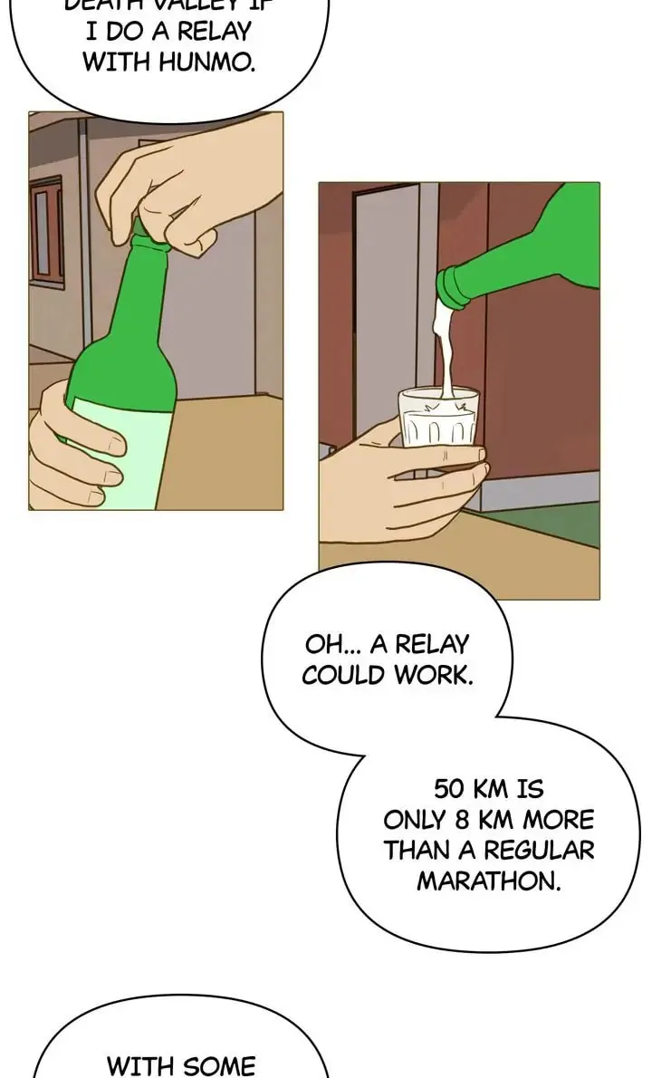 Running After a Breakup Chapter 44 page 13 - 