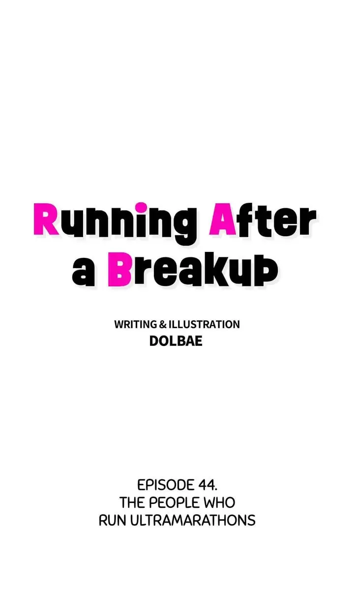 Running After a Breakup Chapter 45 page 1 - 