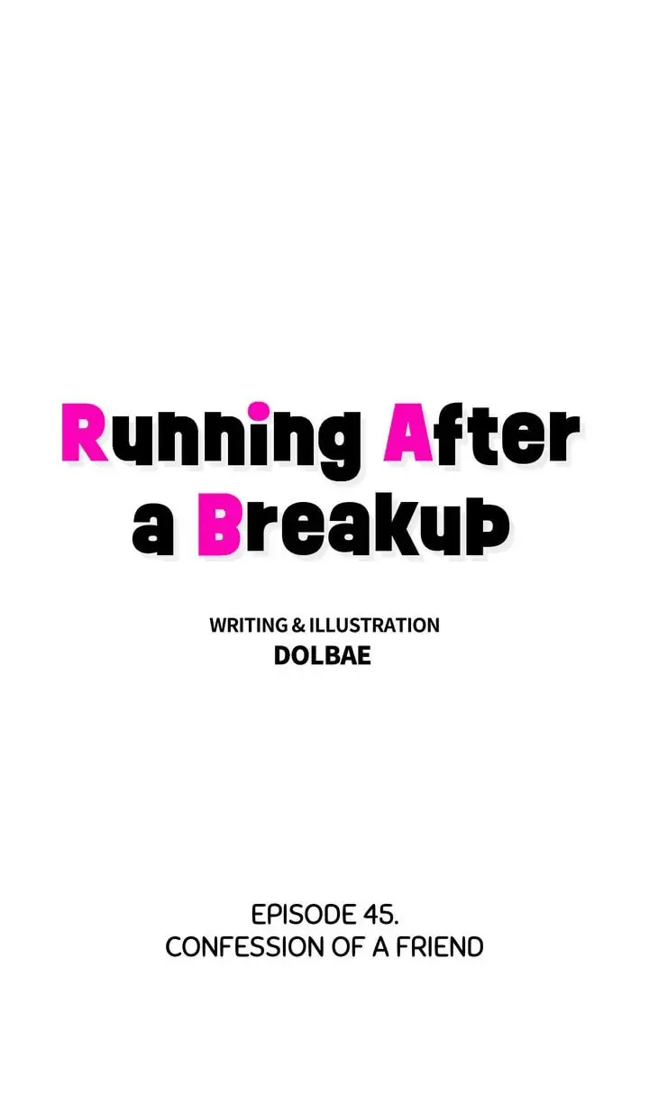 Running After a Breakup Chapter 46 page 1 - 