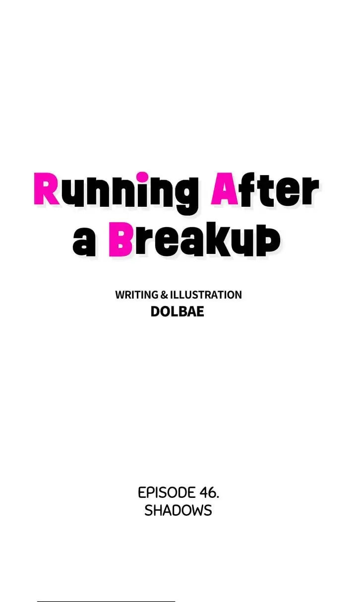 Running After a Breakup Chapter 47 page 1 - 