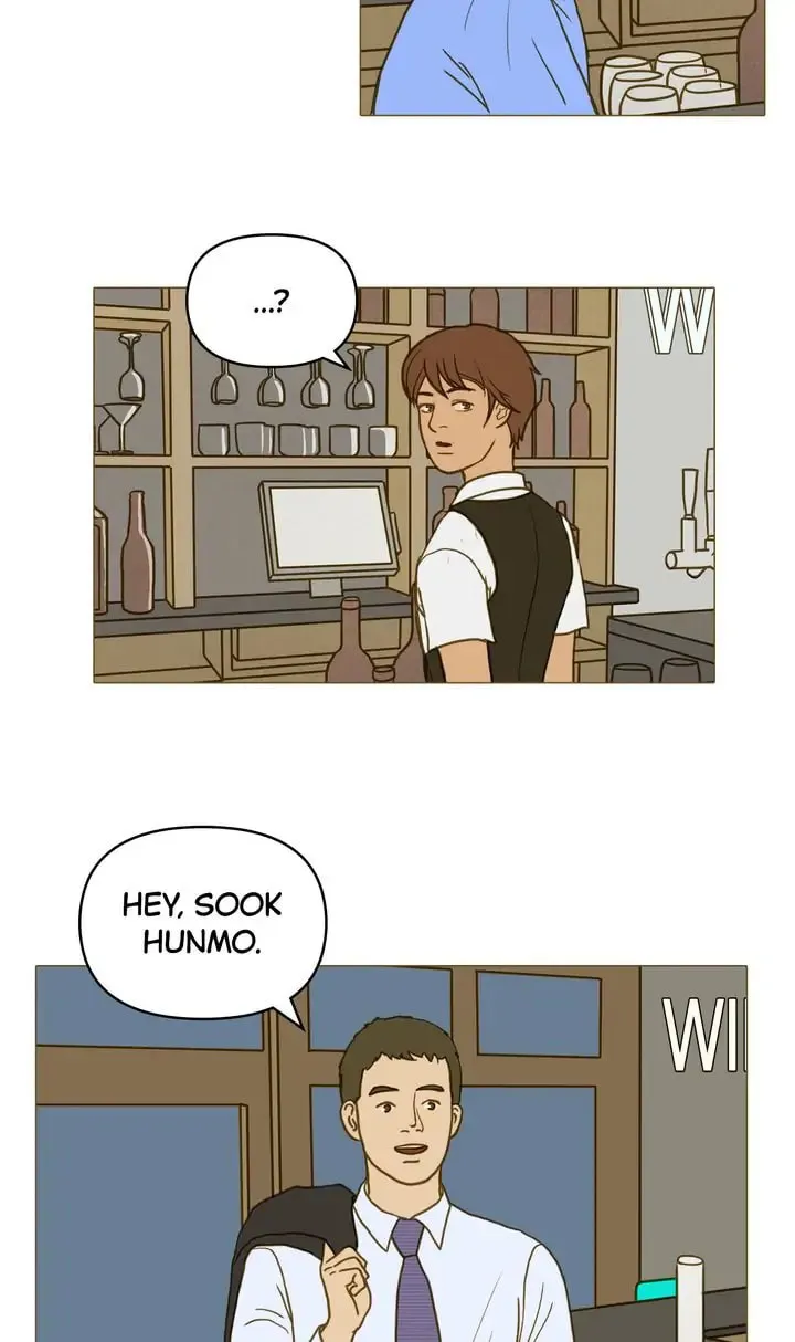 Running After a Breakup Chapter 47 page 13 - 