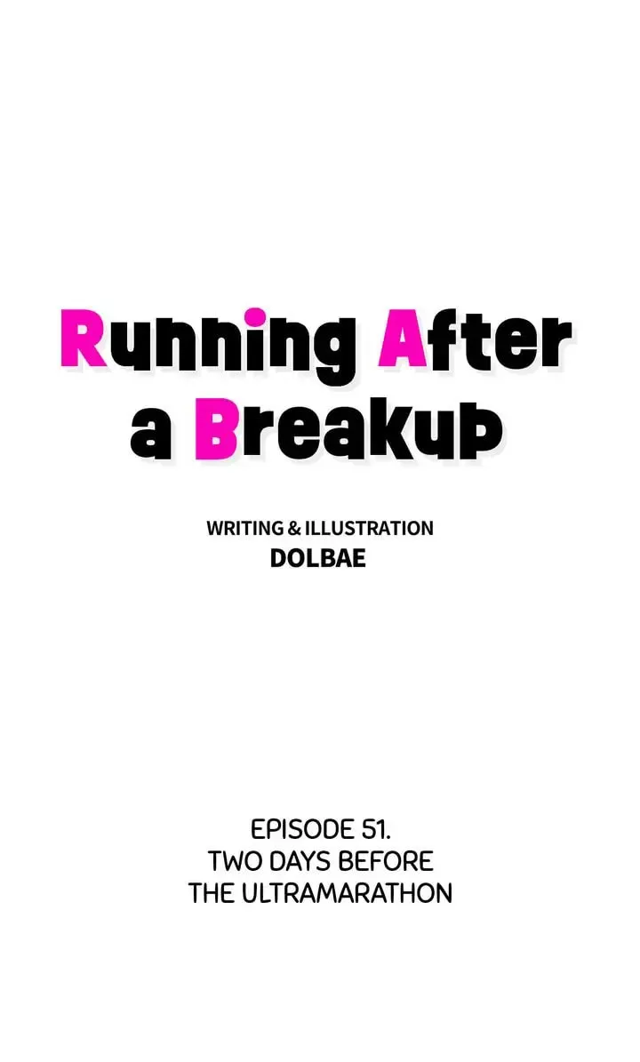 Running After a Breakup Chapter 52 page 1 - 