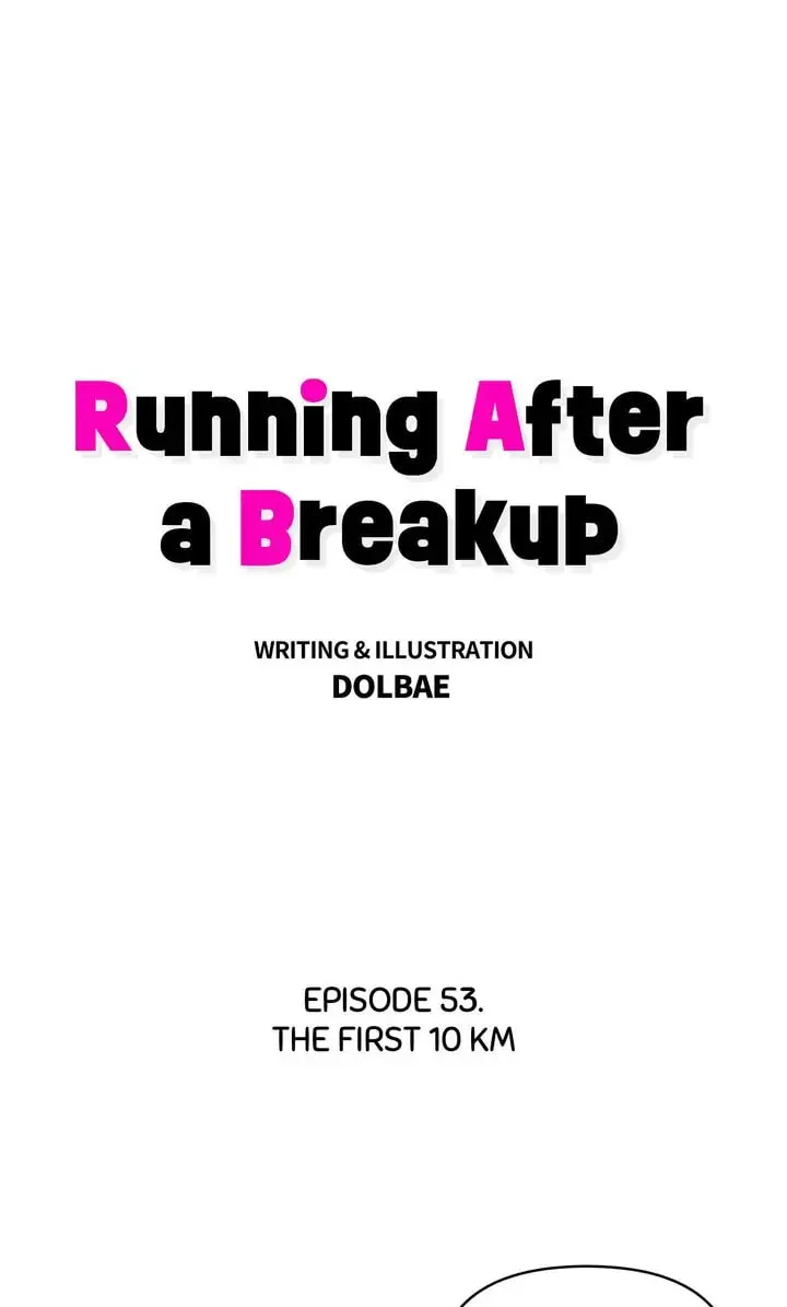 Running After a Breakup Chapter 54 page 1 - 