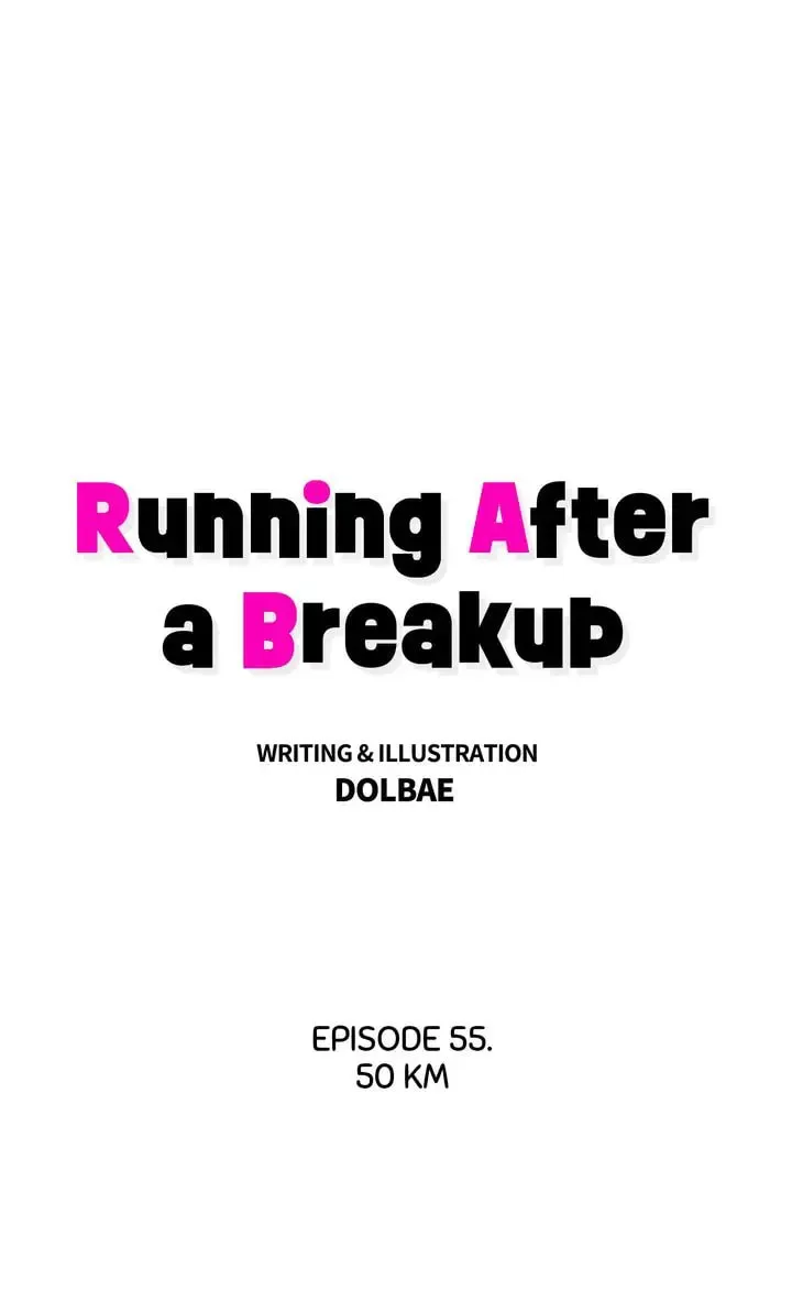 Running After a Breakup Chapter 56 page 1 - 