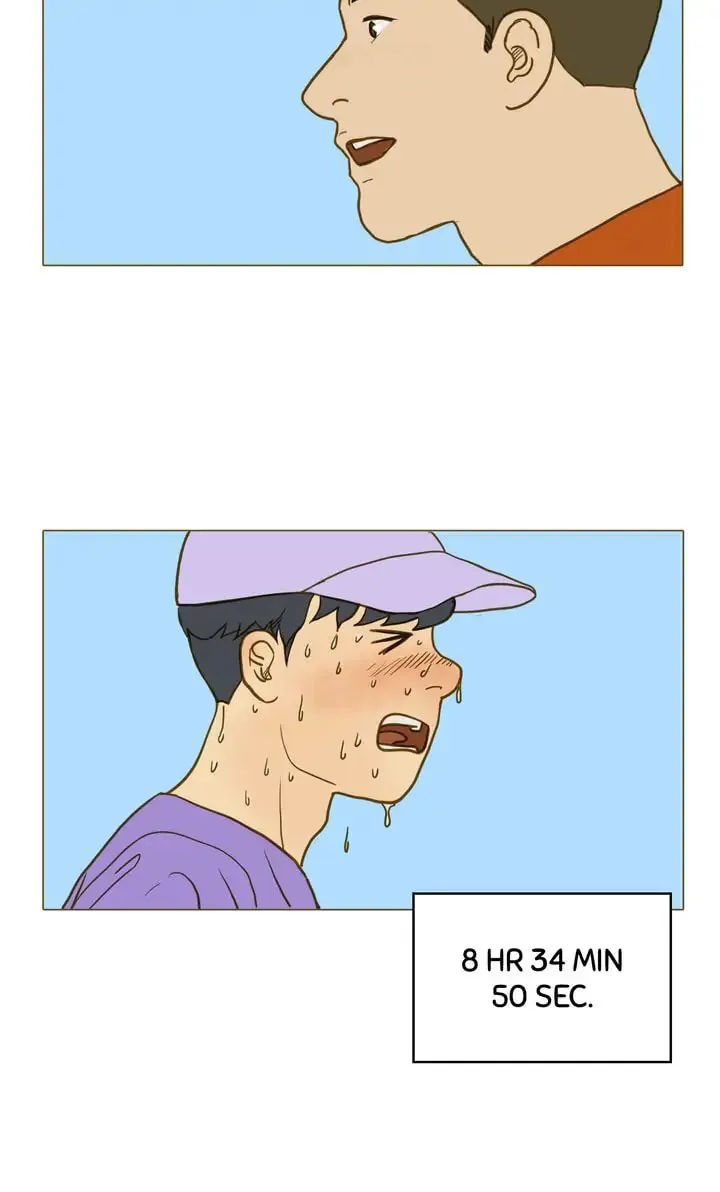 Running After a Breakup Chapter 56 page 14 - 