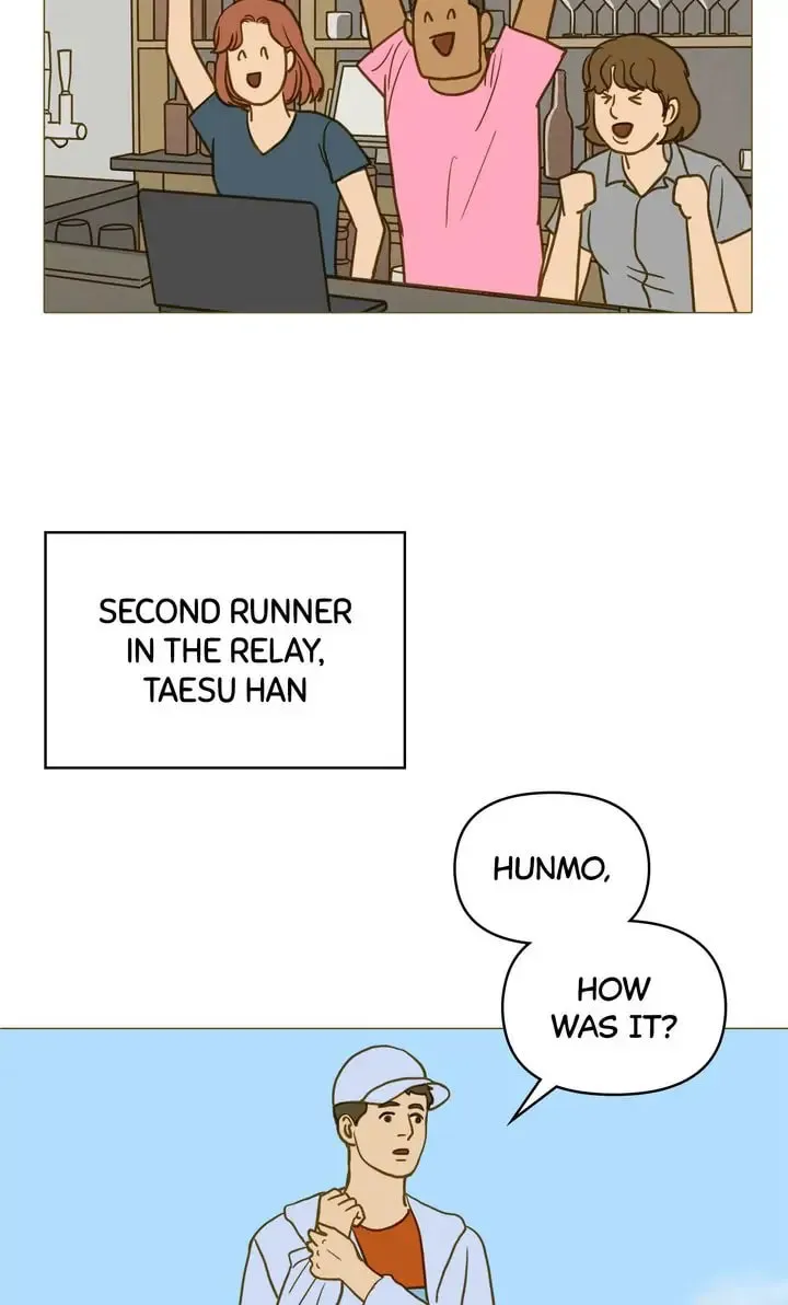 Running After a Breakup Chapter 56 page 16 - 