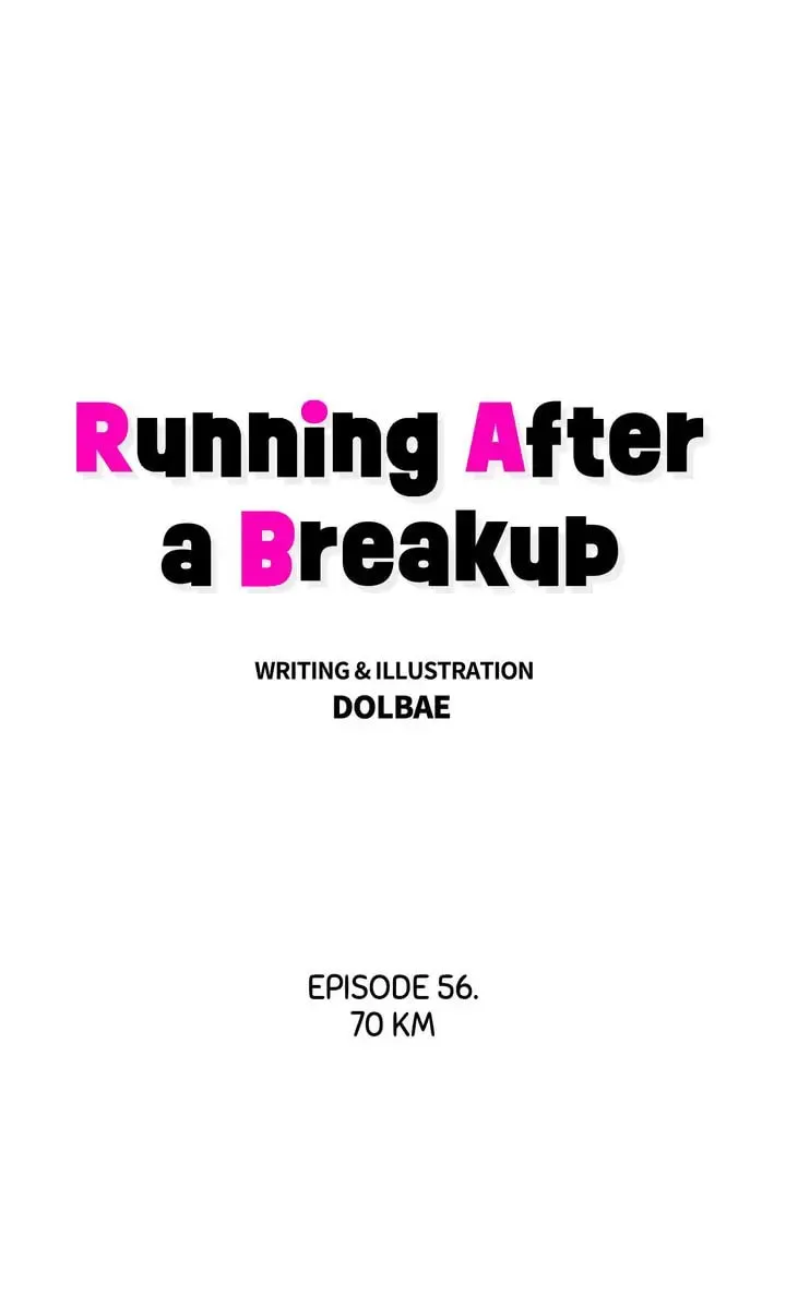 Running After a Breakup Chapter 57 page 1 - 