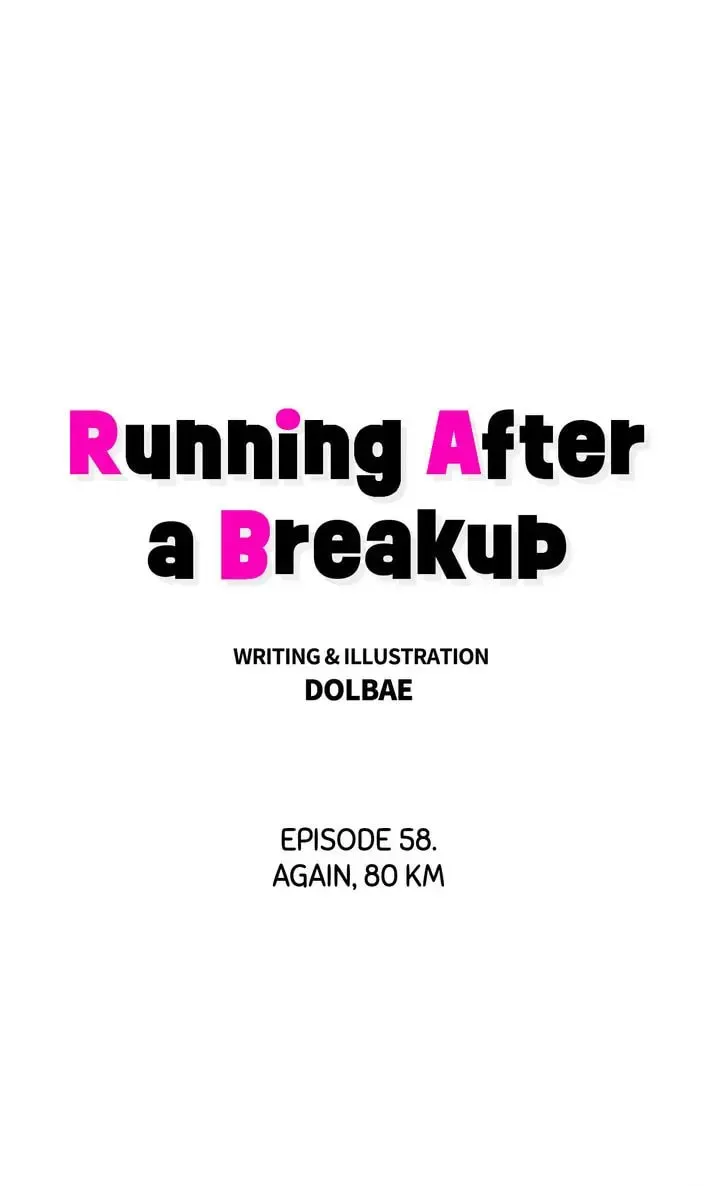 Running After a Breakup Chapter 59 page 1 - 