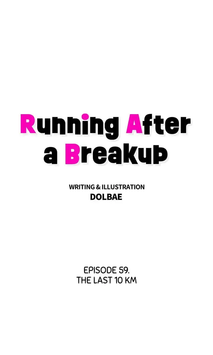 Running After a Breakup Chapter 60 page 1 - 