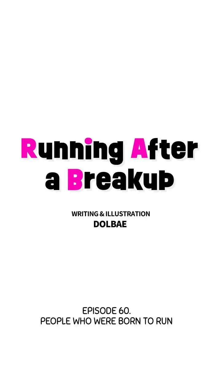 Running After a Breakup Chapter 61 page 1 - 