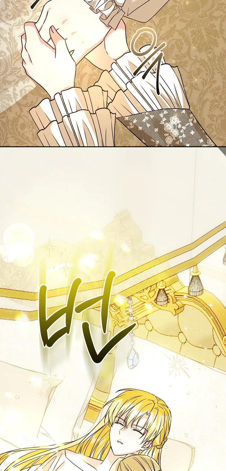 Running an Illegal Veterinary Hospital in Another World Chapter 13 page 14 - 