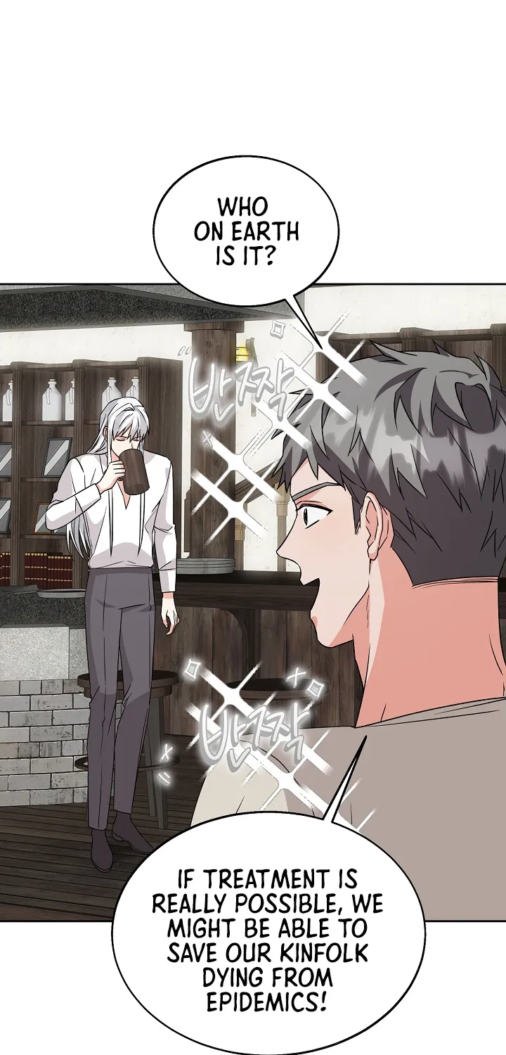 Running an Illegal Veterinary Hospital in Another World Chapter 13 page 57 - 