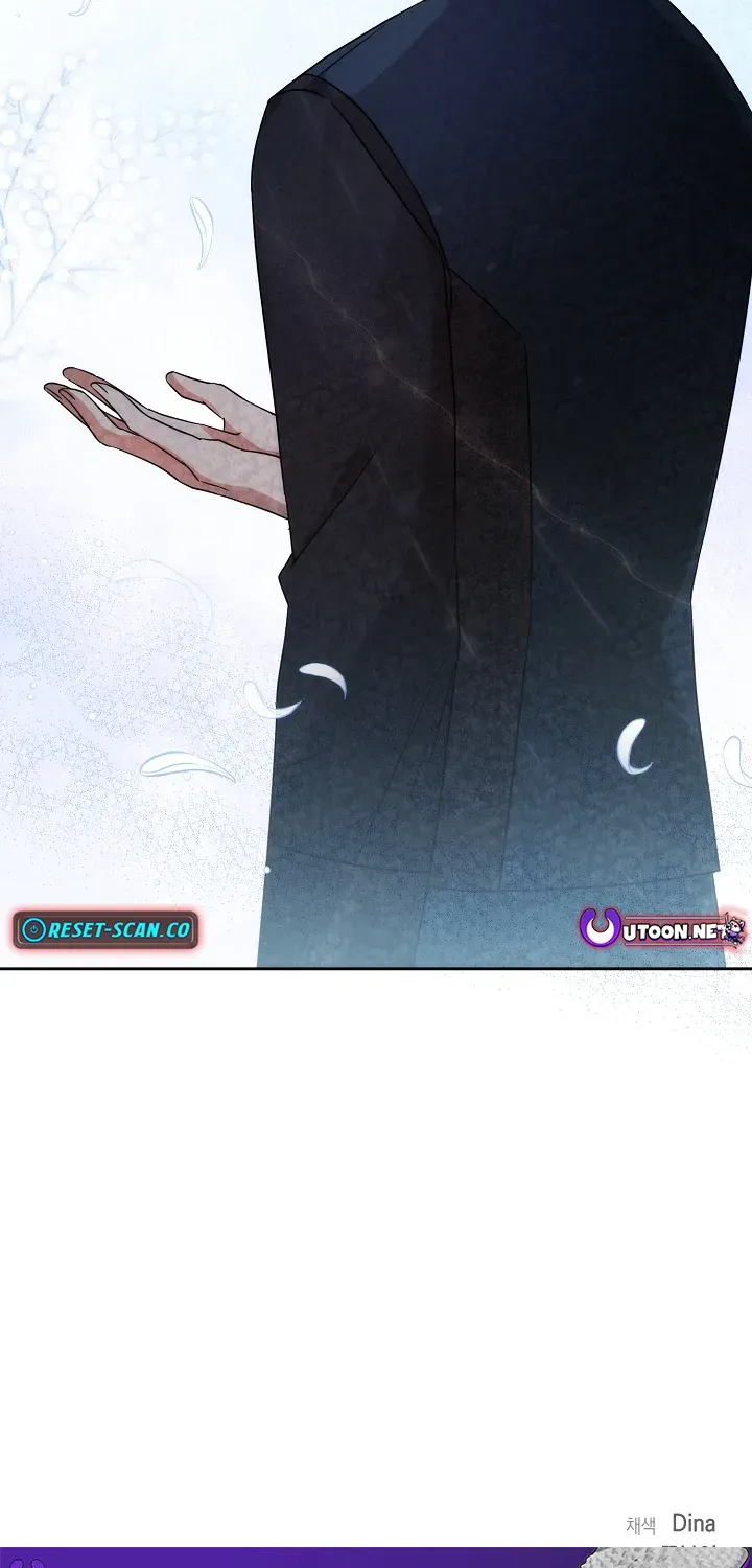 Running an Illegal Veterinary Hospital in Another World Chapter 13 page 77 - 