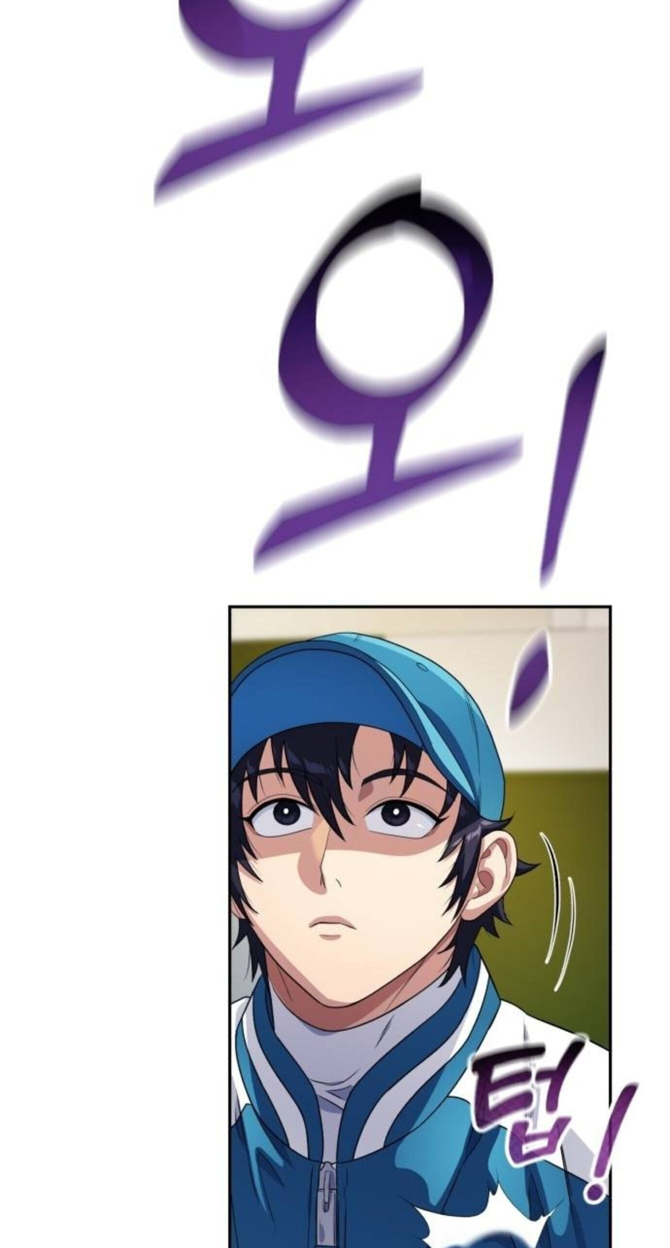 Rural Ace Chapter 26 page 104 - 