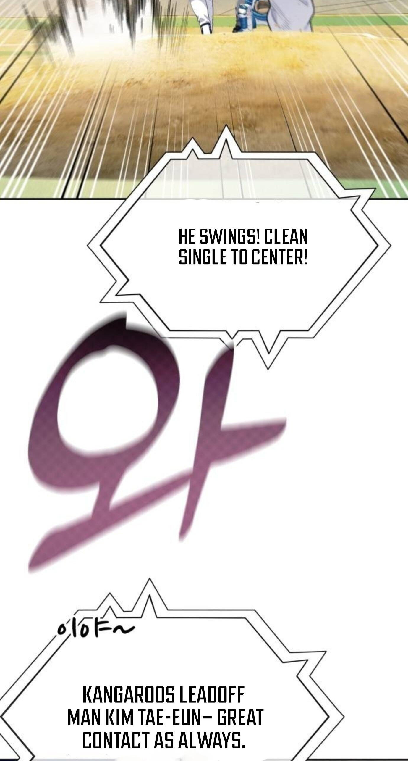 Rural Ace Chapter 26 page 20 - 