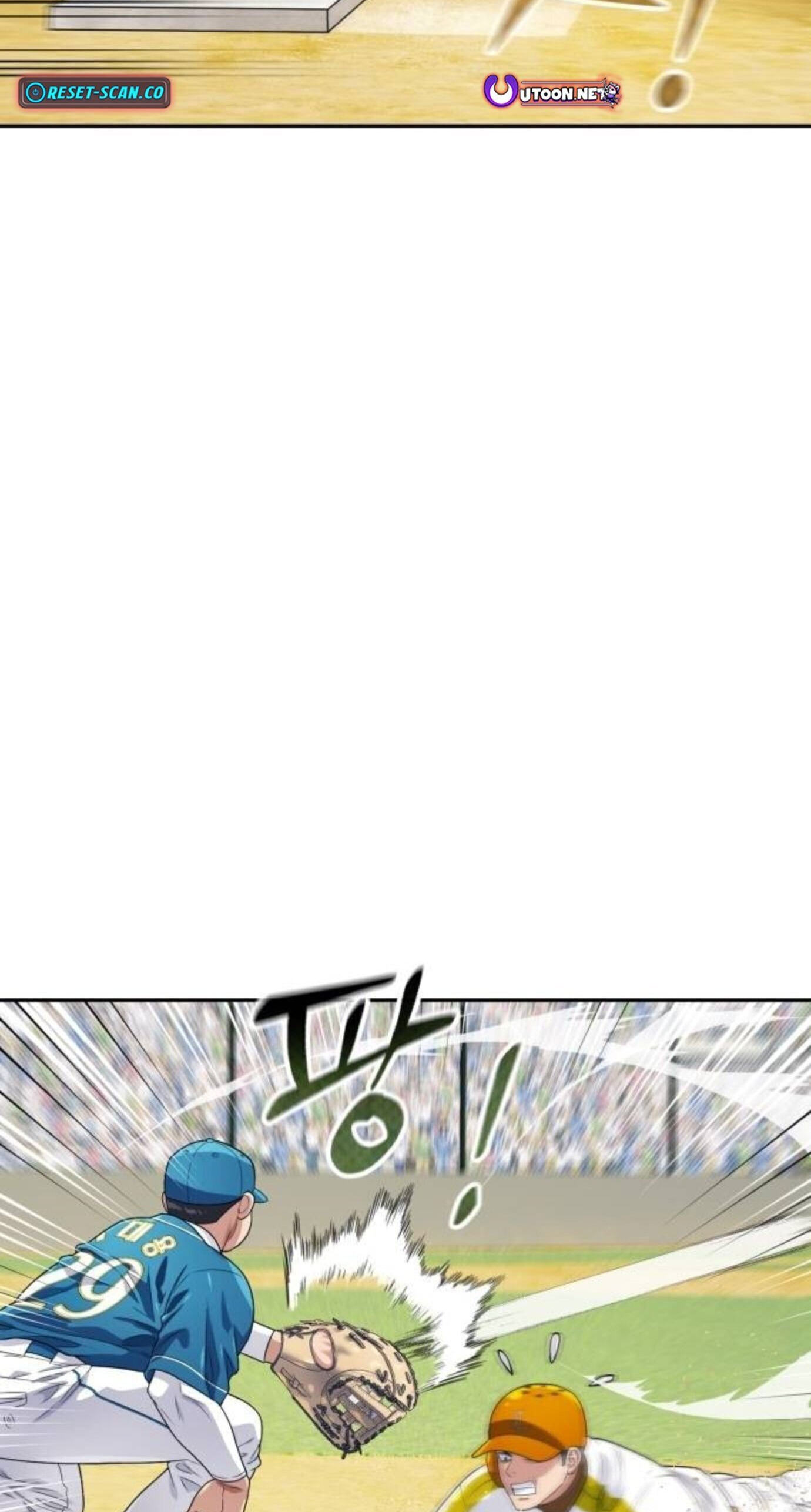 Rural Ace Chapter 26 page 25 - 