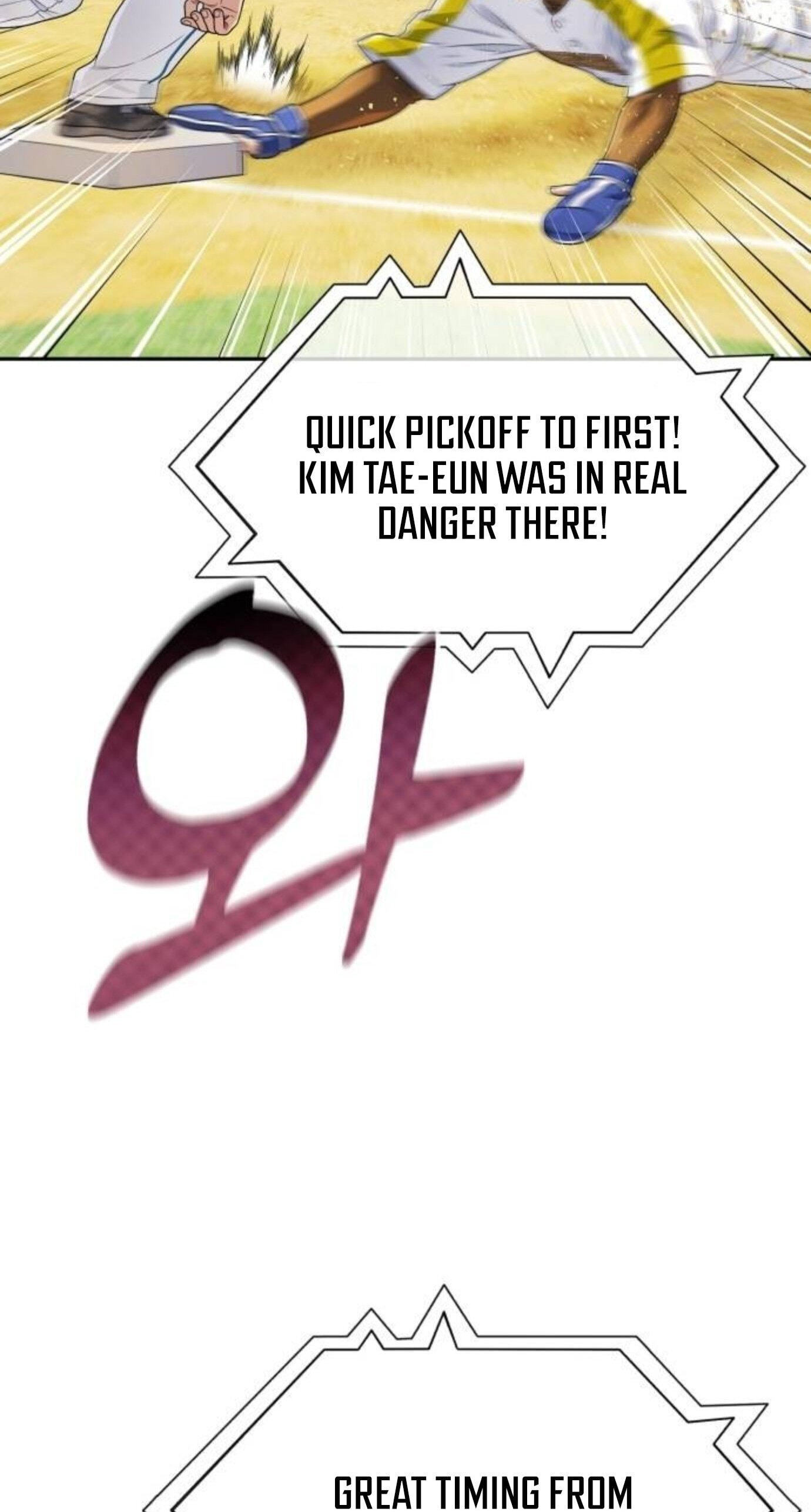 Rural Ace Chapter 26 page 26 - 