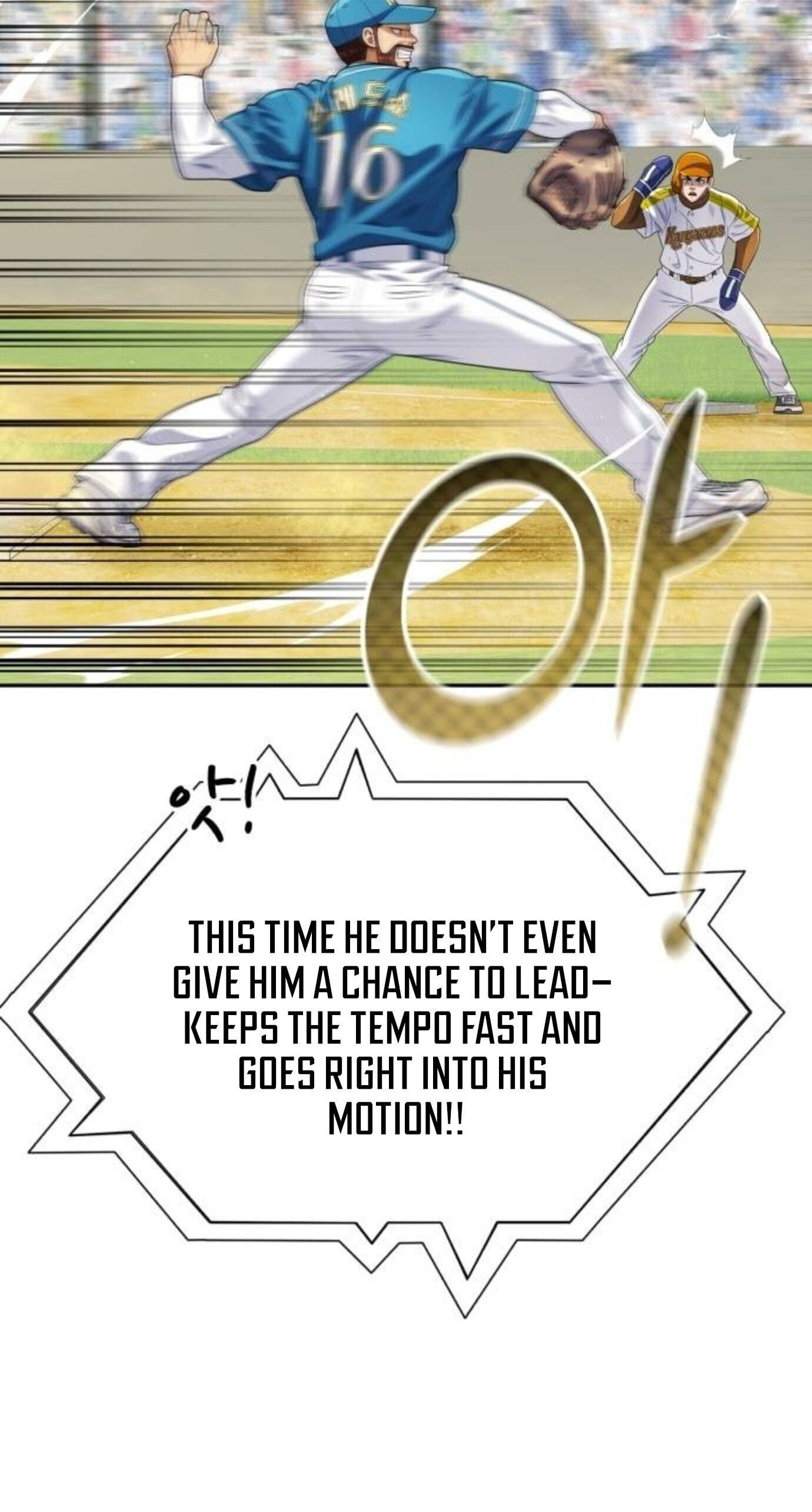 Rural Ace Chapter 26 page 28 - 